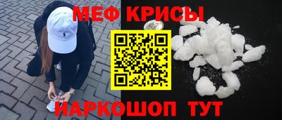 Альфа ПВП Апрелевка