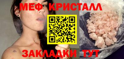 Альфа ПВП Апрелевка