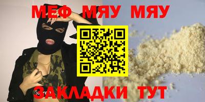 Альфа ПВП Апрелевка