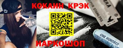 Альфа ПВП Апрелевка