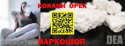Альфа ПВП Апрелевка