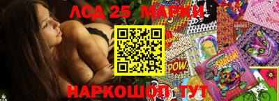 альфа пвп VHQ Аргун