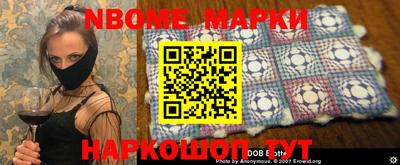кокаин VHQ Апшеронск