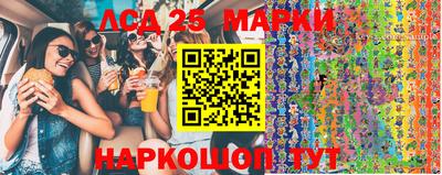 Альфа ПВП Апрелевка