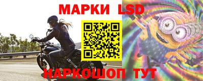 Альфа ПВП Апрелевка