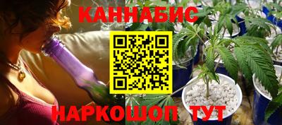 альфа пвп VHQ Аргун