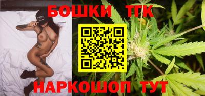 кокаин VHQ Апшеронск