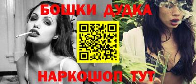 кокаин VHQ Апшеронск