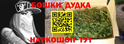 кокаин VHQ Апшеронск