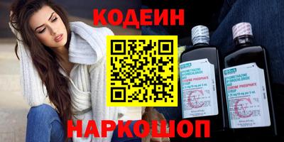 Альфа ПВП Апрелевка