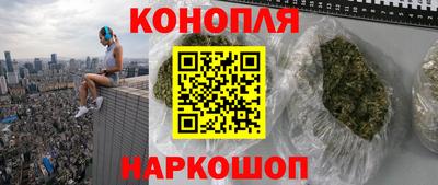 альфа пвп VHQ Аргун