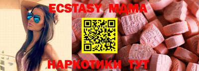 Альфа ПВП Апрелевка