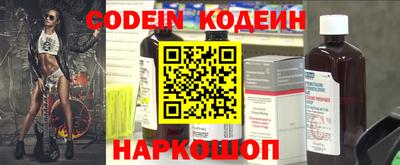 Альфа ПВП Апрелевка