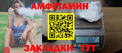 Альфа ПВП Апрелевка