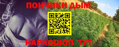 альфа пвп VHQ Аргун