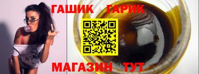 Альфа ПВП Апрелевка