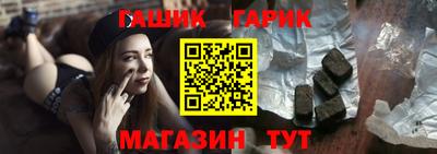 Альфа ПВП Апрелевка