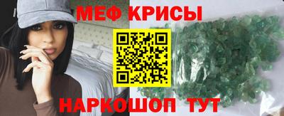 кокаин VHQ Апшеронск
