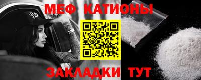 кокаин VHQ Апшеронск