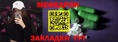 кокаин VHQ Апшеронск