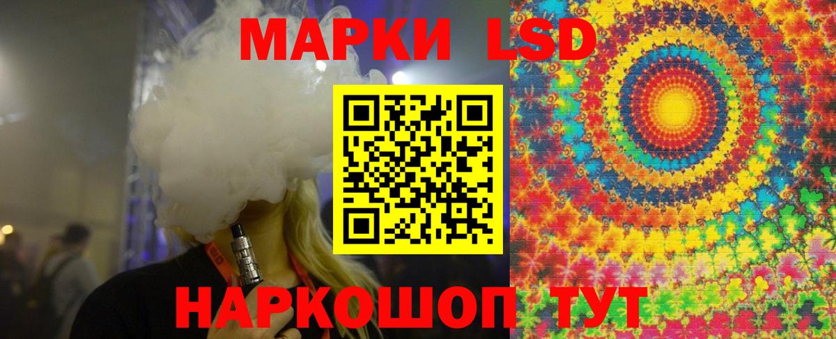 Бугуруслан  Лсд 25 экстази ecstasy  Вход с VPN 