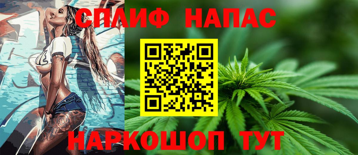 МАРИХУАНА ГИДРОПОН Бугуруслан